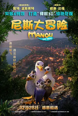中文字幕亚洲欧美一区