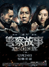 欧美电影中文字幕